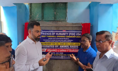 Aminul launches safe drinking water project for Urdu-speaking community