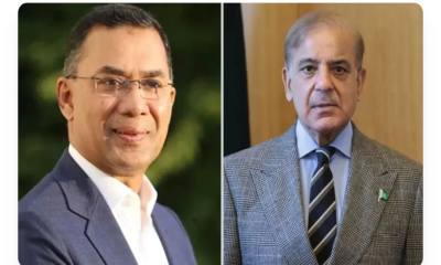 Pakistan PM exchanges Eid greetings with PM Tarique