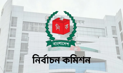 Bangladesh Election: Electoral dialogue with political parties to begin Thursday