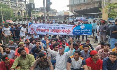 JnU teachers, students go in mass hunger strike after 50 hour sit-in