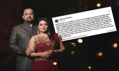 Singer Kona announces divorce, husband denies then removes post