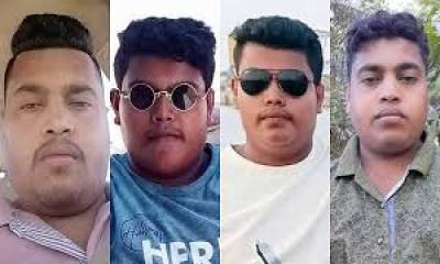 Bodies of four brothers return from Oman