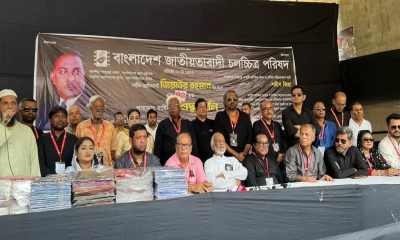 BNP govt will work for film industry development: Moyeen Khan