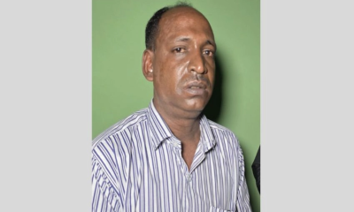 Man held in Faridpur over ‘family card’ scam