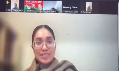 Tarique Rahman’s daughter Zaima makes first public appearance in BNP meeting