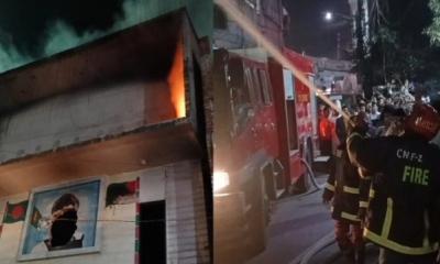 AL office torched in Chandpur