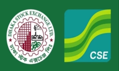 Stocks dip in early trading at Dhaka, Chattogram bourses