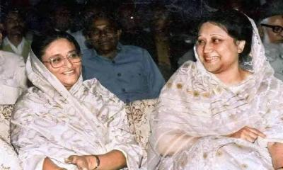 Global media covers death of former PM Khaleda Zia as end of an era in Bangladeshi politics