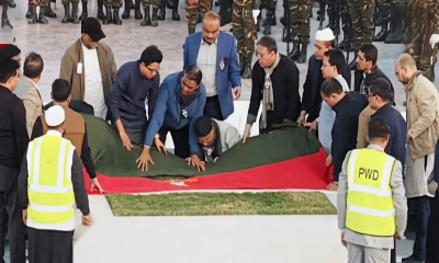Farewell to a leader; Khaleda Zia laid to rest with state honour