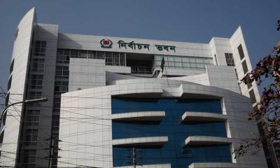 EC announces fresh election schedule for Pabna-1, Pabna-2