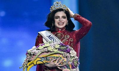Mexico’s Fatima Bosch Crowned Miss Universe 2025