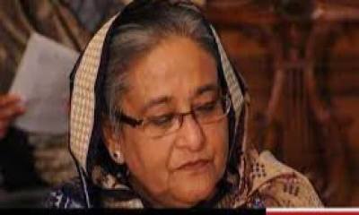 CID notice in newspapers declares Hasina, 260 other fugitives