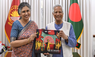 Huma Khan is departing from her role as the UN human rights office head in Dhaka