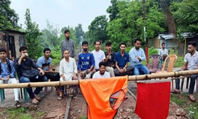Rajshahi rail services halted by RU student protest