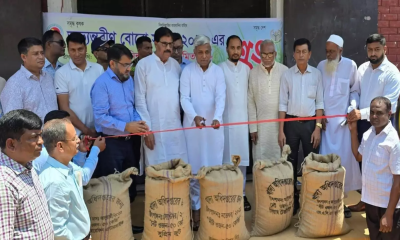Govt to introduce crop insurance for farmers: State Minister