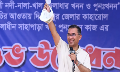 PM pledges to build strong, prosperous Bangladesh