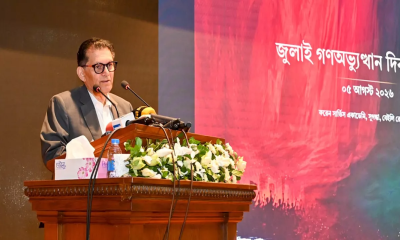 Bangladesh must never again become a ‍‍`client state‍‍`: FM