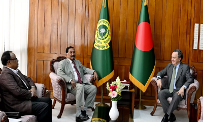 Spanish Ambassador pays courtesy call on Speaker