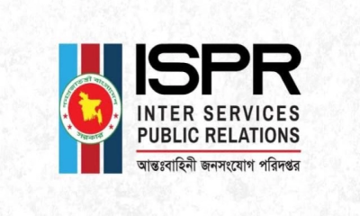 Joint forces arrest 278 across Bangladesh in weeklong drive: ISPR