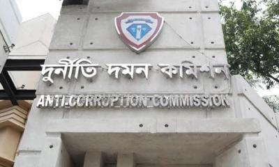 Graft cases against Papon, his wife, and former Beximco executive