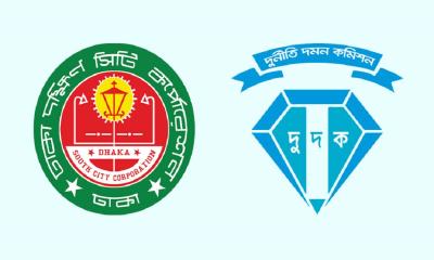 ACC raids DSCC over fuel scam during 40-day closure
