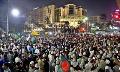 Govt bans Awami League
