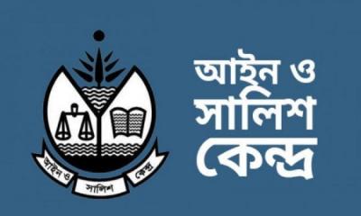 ASK calls for judicial probe after two deaths in police custody within five days