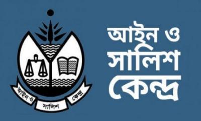 ASK urges judicial probe into Khagrachhari violence