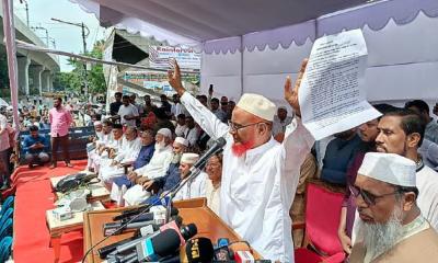 ATM Azhar says he receives a garland instead of a hangman’s noose