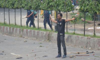 Trial begins in Abu Sayeed murder case, tribunal frames charges against 30 accused
