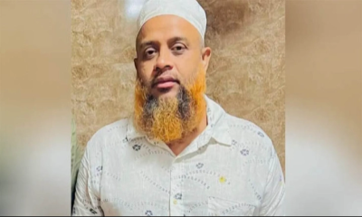 Beanibazar AL leader arrested in Dhaka