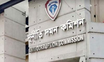 ACC files case against DPDC official
