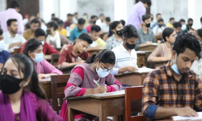 7 public universities announce admission test dates