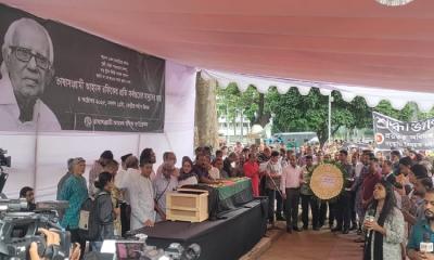 People pay final respects to language movement veteran Ahmad Rafique