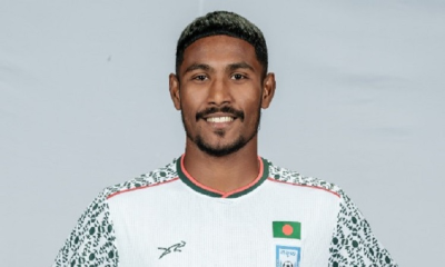 FIFA bans Bangladesh forward Al Amin for 15 matches