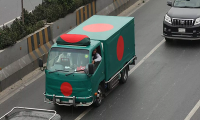 Dhaka stands still as Khaleda’s coffin being taken to Manik Mia Avenue