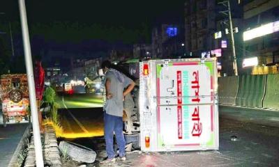 Ambulance carrying body of Milestone crash victim overturns, injuring family members