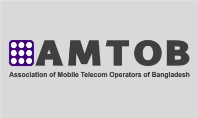 Telecom operators seek fuel, power support to avoid disruptions