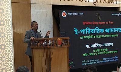 Legal processes have driven all reforms: Asif Nazrul