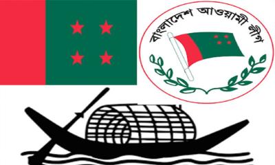 AL cannot participate in next polls: EC Anwarul