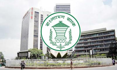 Bangladesh Bank withdraws dress code advisory amid public backlash