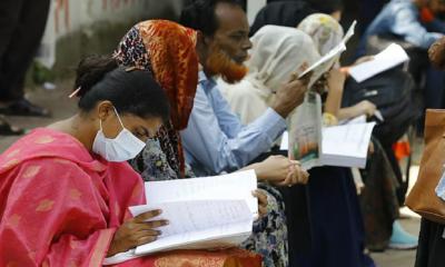 BCS exam centre shifted in Mymensingh following student protest