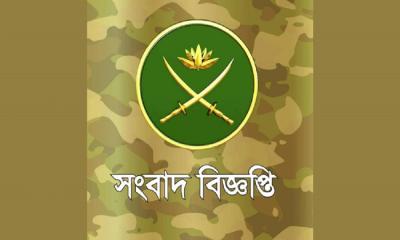 Army Urges calm and cooperation following Gopalganj violence