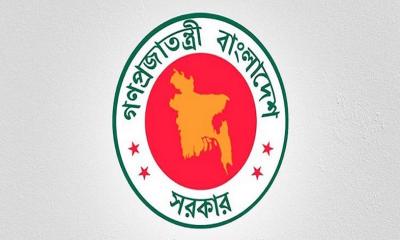 Public service law amendment approved