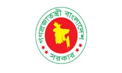 National budget to be announced on June 2