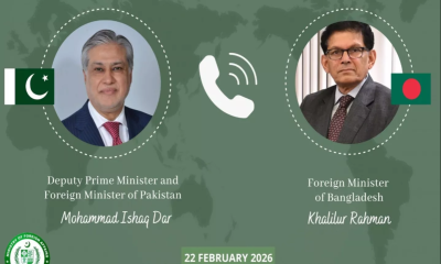 Pakistan’s Ishaq Dar holds phone talks with Bangladesh FM