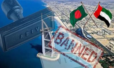 UAE imposes visa restrictions on Bangladesh, 8 other countries