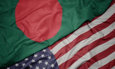 Bangladesh, US begin second round of tariff negotiations in Washington