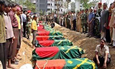 Commission reveals negligence and political links in Pilkhana tragedy