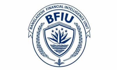 BFIU freezes Tk 76,000cr assets in major anti-money laundering drive